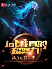 女儿情在线阅读