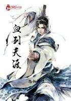 一个吃上面一个吃下吃不视频