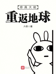柳菁菁与西西人体