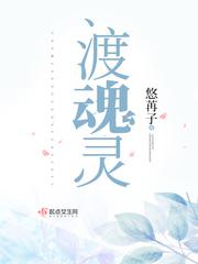 洗衣濯
