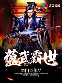 黑骑士韩剧