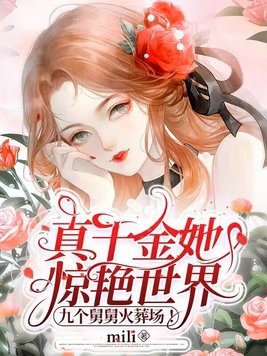 ss导航app官网