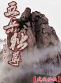 背叛出轨h嗯啊