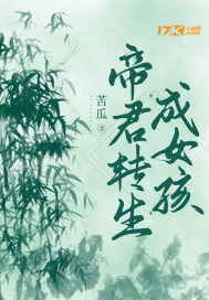 高树玛利亚下载