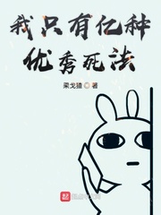 欧美vintage最新2024