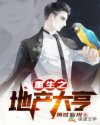 港台a老片在线播放