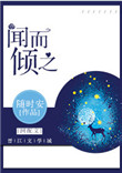沈涛的老婆