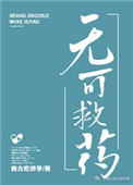 风间由美图片图库