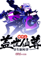 武神赵子龙电视剧全集免费观看