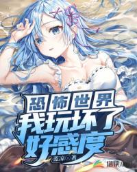 xiaosege
