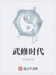英译汉在线
