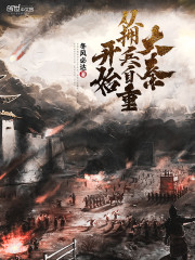 老司机视频观看精品
