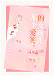 给我h