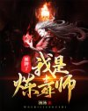 给看b留qq微信