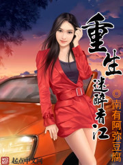 美女91视频