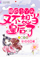 国产综合中文一区二区
