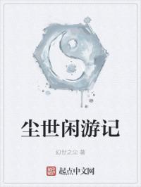 火影忍者疾风传1～720免费观看