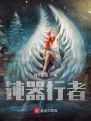 一个人看的www高清图片