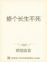 美国禁忌taboo2在线