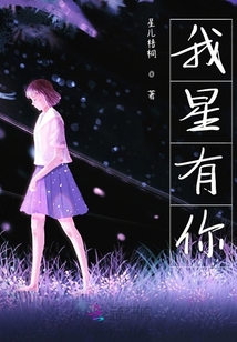 美女脱内衣禁黄止18以下免费