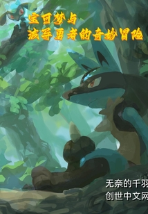 两个人生孩子剧烈运动好吗