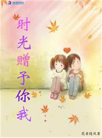 秋霞网乱理