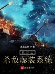 国模叶桐超大尺度激情