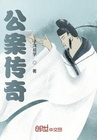 从奴隶到将军老电影