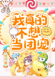 女王的柯基