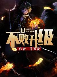 凤于九天