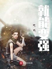 湿润的口红胶免费全集