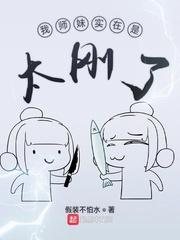 忘年恋曲
