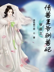 方子传