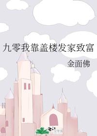 luanshijiaren
