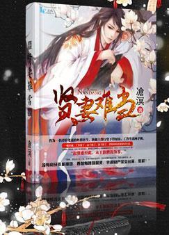 明星大侦探第六季免费观看