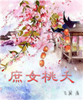 spanking视频在线观看