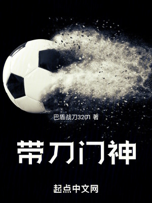 免费漫画的看黄网站