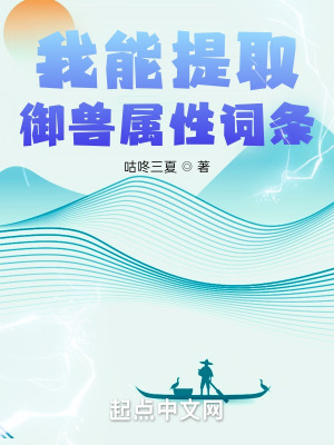 很纯很暧昧txt全本免费下载