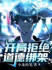 买房夫妻电视剧全集免费观看