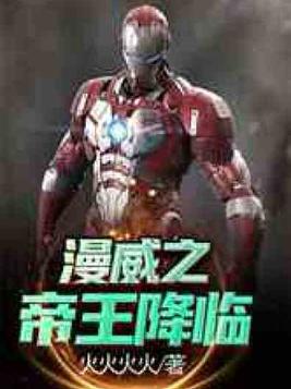 女知青乡下来的丈夫[穿书]璃黎