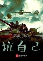 要看网 要看影院