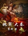 韩国美女vip视频2024