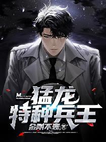疯狂播种怀孕大冒险汉化安卓