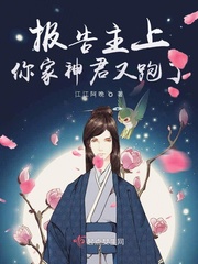 afreecatv中文版官网