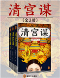 崽崽百度云