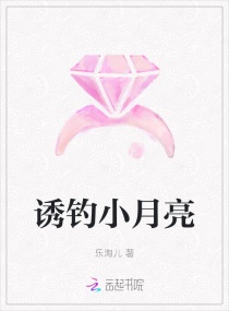 锦桐闲听落花