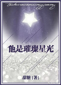 宝宝乖乖坐下来就不疼了视频