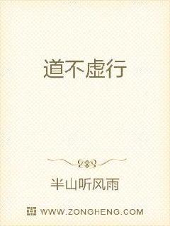 麻仓汐里