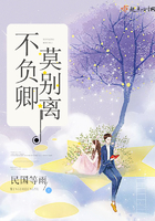 鲁尔山视频