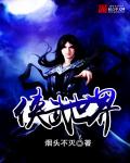 午夜dj电影免费观看